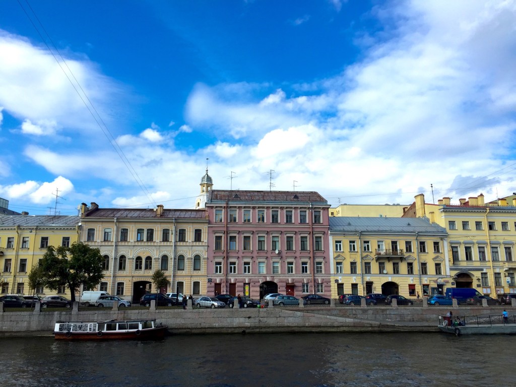 From Russia with Love: #4 Strolling about in St&nbsp;Petersburg